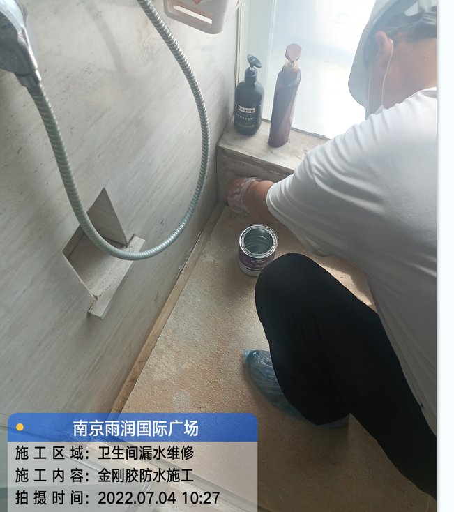 桐庐厨房免砸砖防水之防水涂料的优缺点