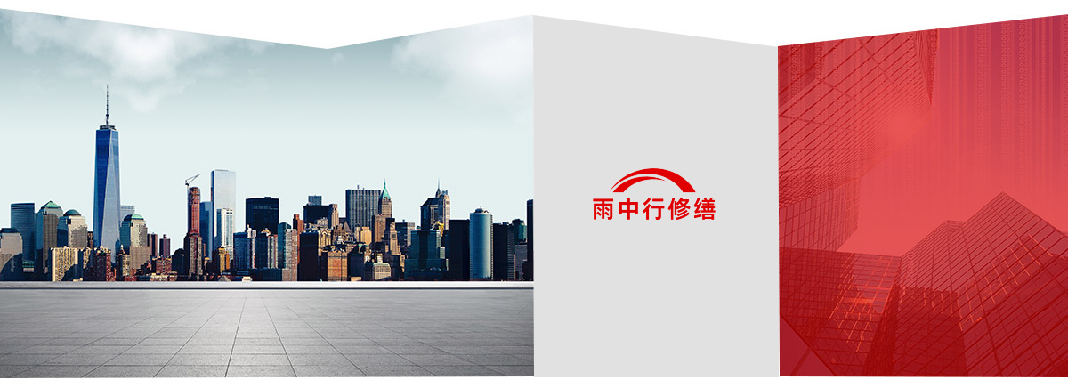 桐庐第三方维保服务