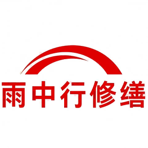 桐庐屋面防水节点防水常见问题（渗漏高发区）